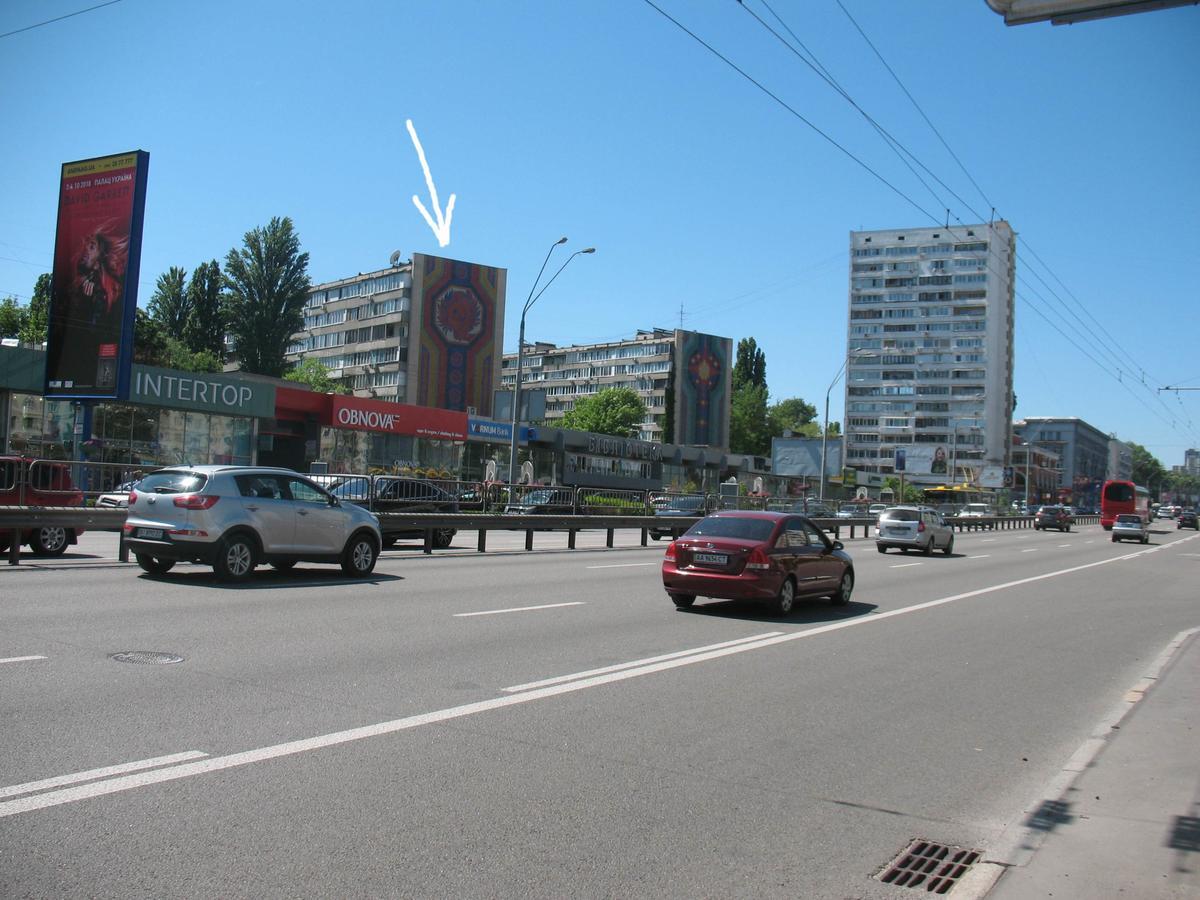 Apartments Near Politech Kiev Dış mekan fotoğraf